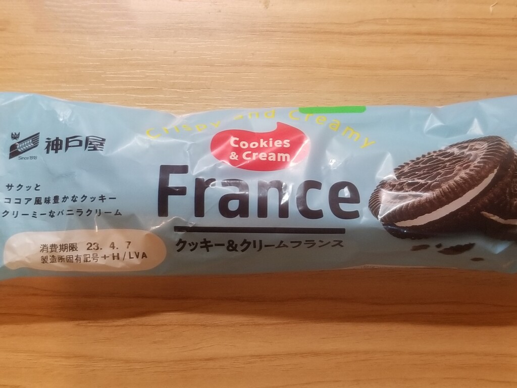 神戸屋　クッキー＆クリームフランス