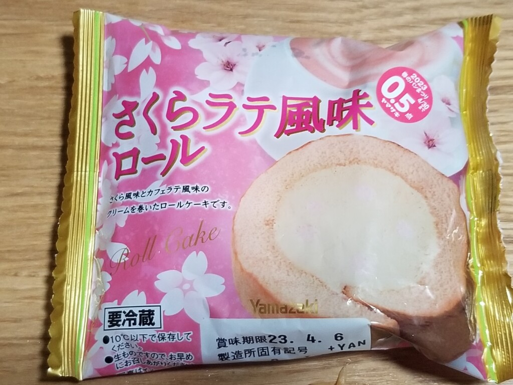 ヤマザキ　さくらラテ風味ロール 