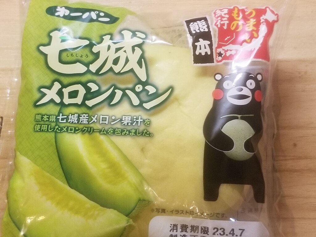 第一パン　熊本七城メロンパン