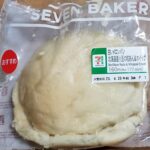 セブンイレブン　白いメロンパン北海道産小豆の粒あんホイップ