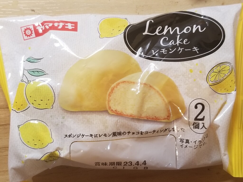 ヤマザキ　レモンケーキ　