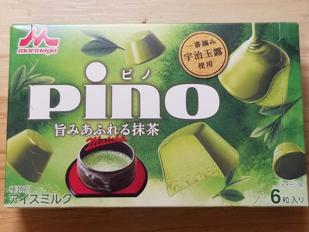 森永乳業ピノ 旨みあふれる抹茶