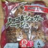 山崎製パン　BAKEONE チョコ＆シュガーデニッシュ