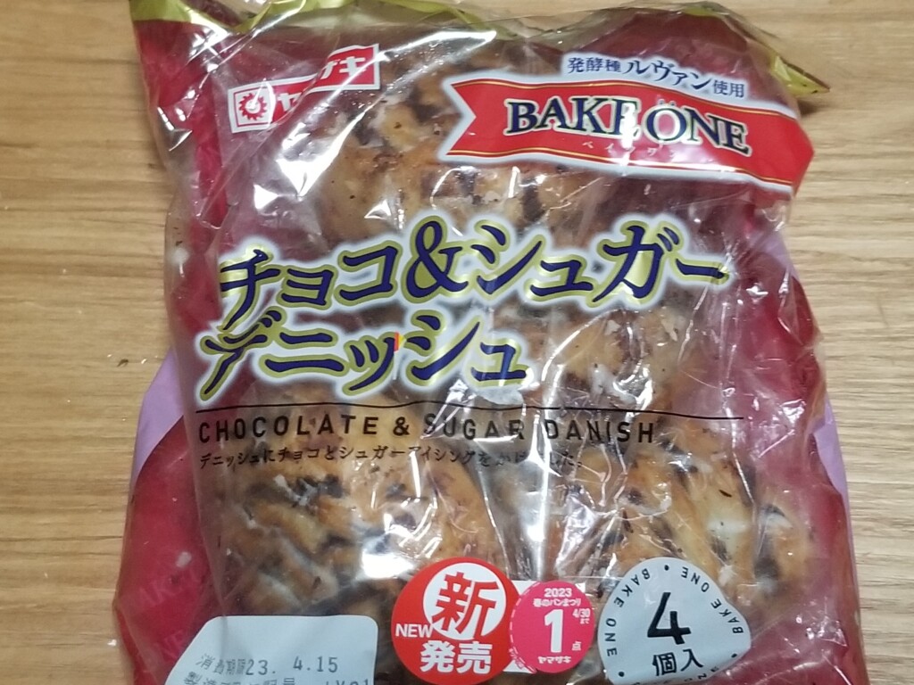 山崎製パン　BAKEONE チョコ＆シュガーデニッシュ