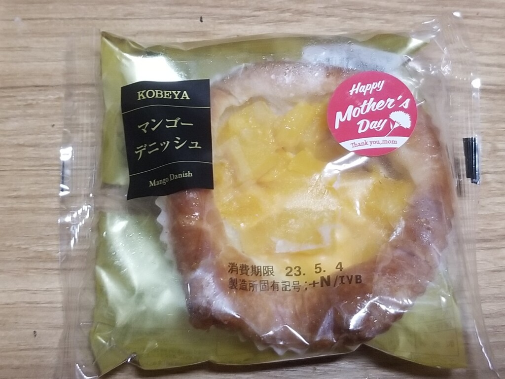 神戸屋パン　マンゴーデニッシュ