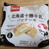 Pasco 北海道十勝牛乳パンケーキ