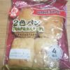 ヤマザキ　ベイクワン 2色パン　ミルク＆カスタード　