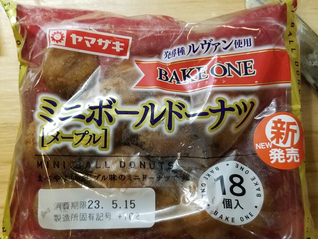 山崎製パン　BAKEONE ミニボールドーナツ（メープル）