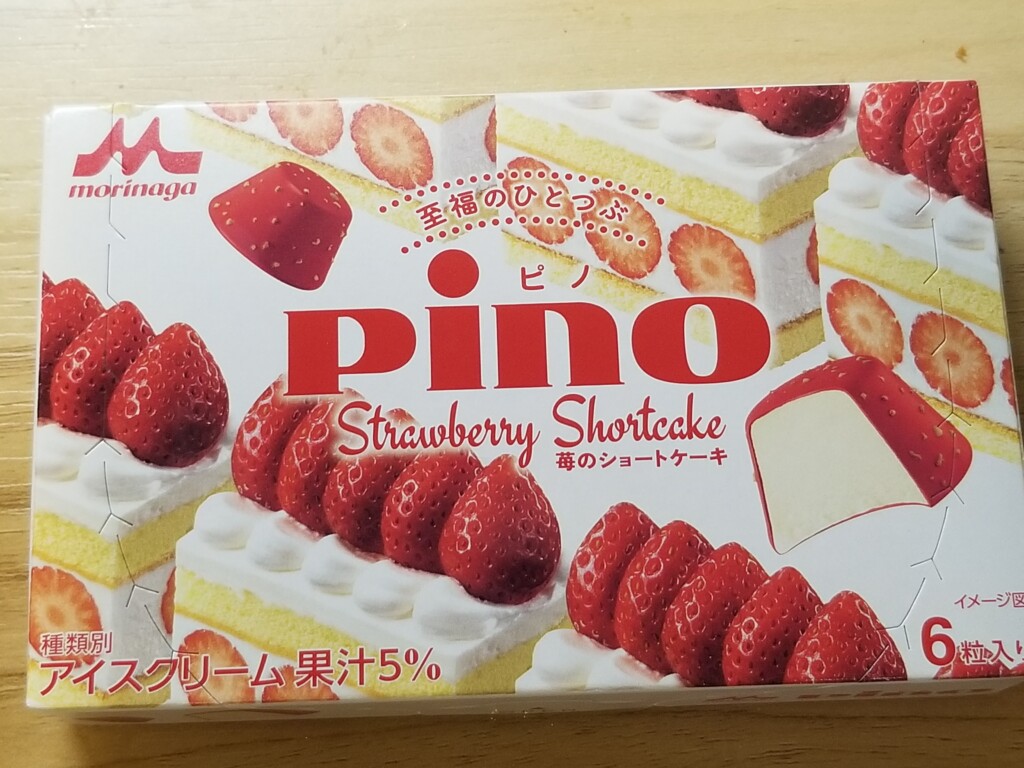 森永乳業　ピノ 苺のショートケーキ