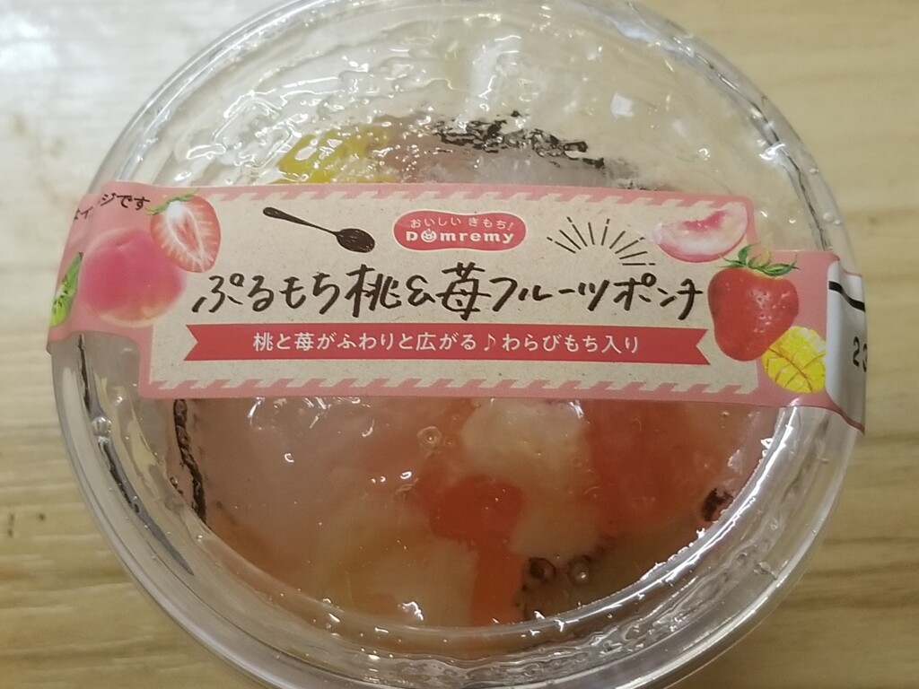 ドンレミー　ぷるもち桃＆苺フルーツポンチ