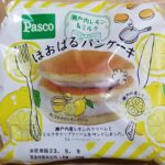 Pasco　ほおばるパンケーキ　瀬戸内レモン＆ミルク　