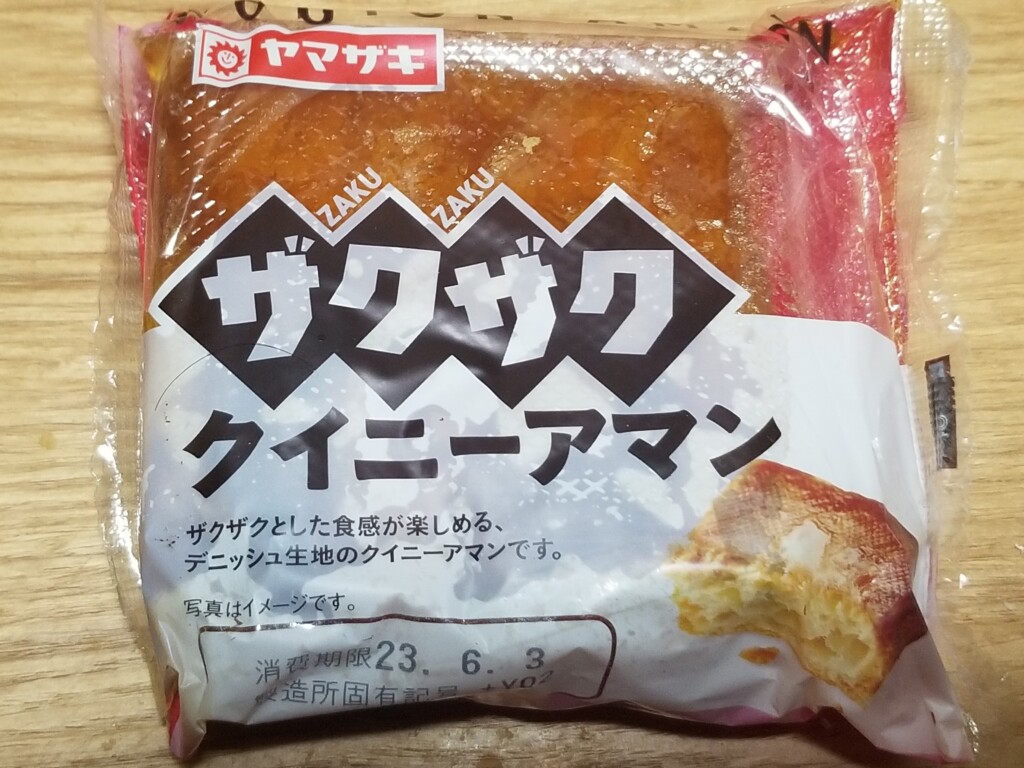 山崎製パン　ザクザククイニーアマン　