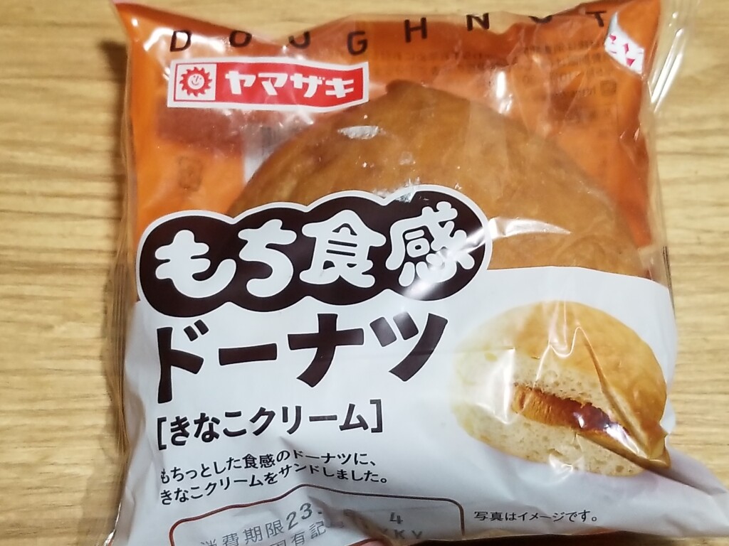 山崎製パン　もち食感ドーナツ　きなこクリーム　