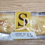 神戸屋パン　スイートポテトパイ