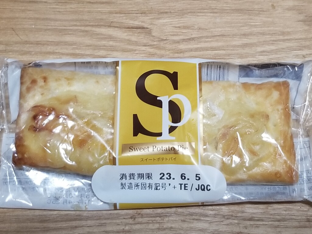神戸屋パン　スイートポテトパイ