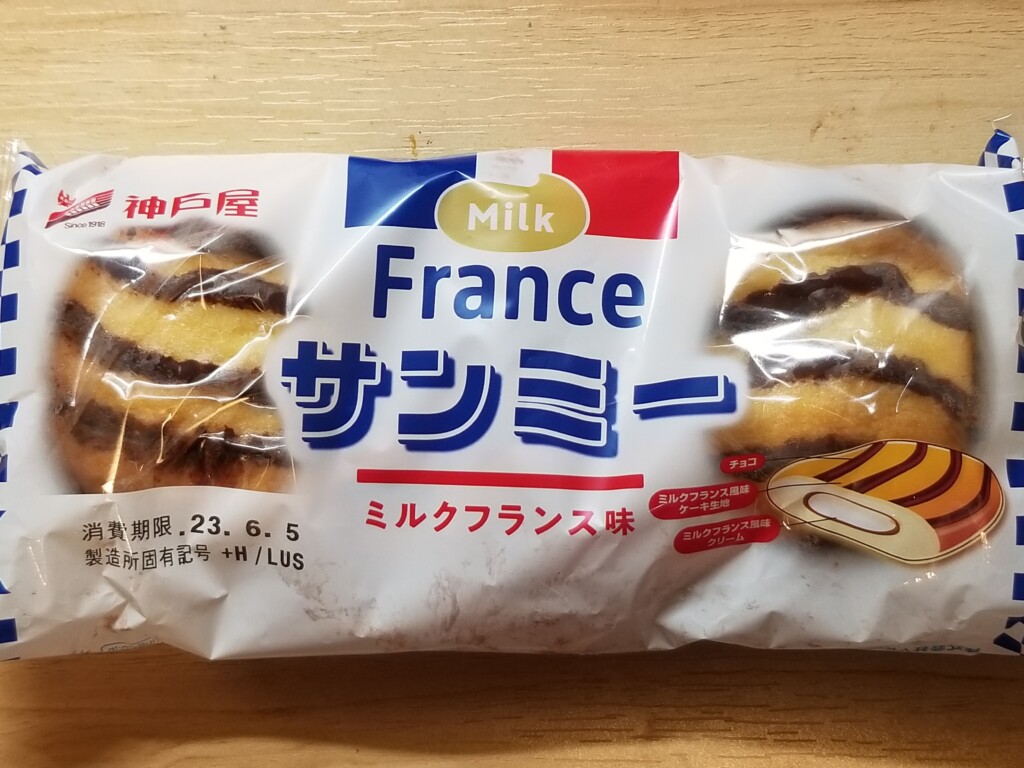 神戸屋サンミー　ミルクフランス味