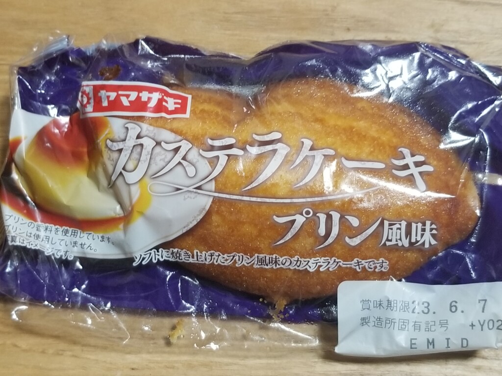 山崎製パン　カステラケーキ　プリン風味