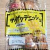 山崎製パン　ザクザクデニッシュ　レモンピール　
