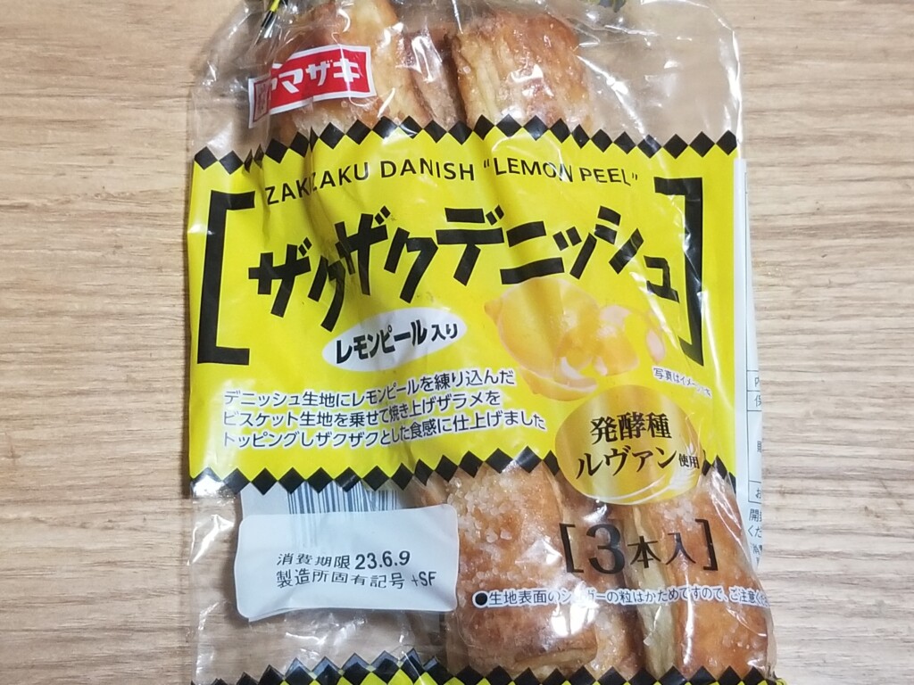 山崎製パン　ザクザクデニッシュ　レモンピール　