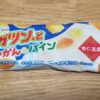 赤城乳業ガツン、と みかん&パイン 杏仁豆腐