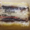 山崎製パン　フレンチトーストつぶあんサンド　
