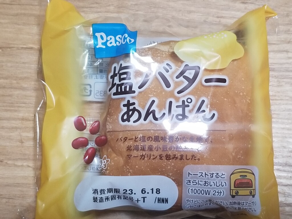 Pasco 塩バターあんぱん　