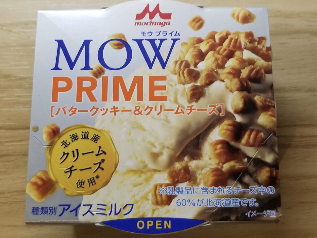 森永MOW PRIME バタークッキー＆クリームチーズ