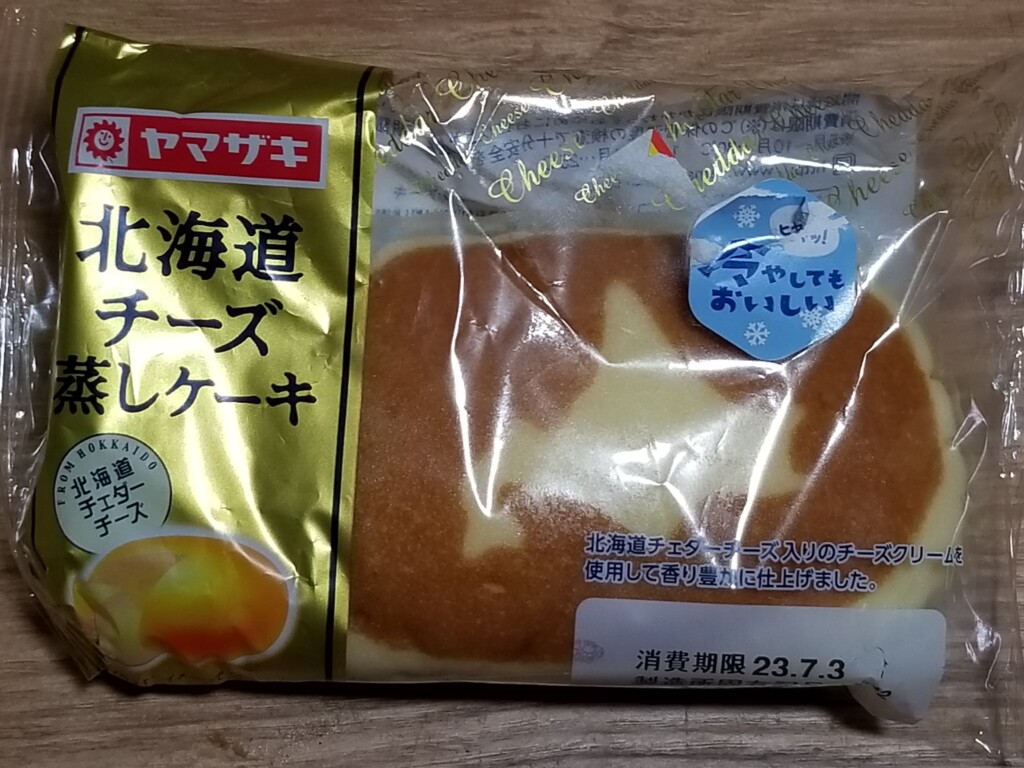 山崎製パン　北海道チーズ蒸しケーキ　
