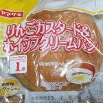 ヤマザキパン　りんごカスタード＆ホイップクリームパン