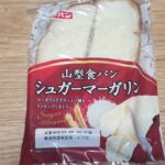 フジパン 山型食パン シュガーマーガリン