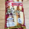 ヤマザキベイクワン山崎製パン　しっとりクリームパン　北海道産バター入りクリーム
