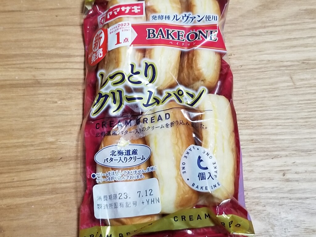 ヤマザキベイクワン山崎製パン　しっとりクリームパン　北海道産バター入りクリーム