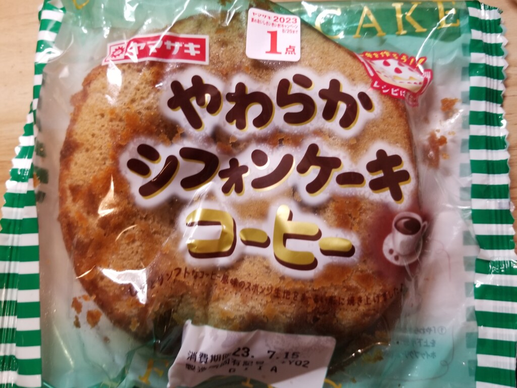 山崎製パンやわらかシフォンケーキ コーヒー