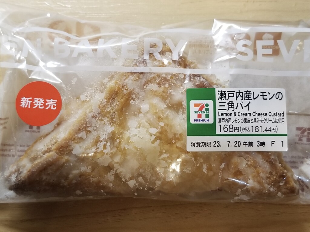 セブンイレブン　瀬戸内産レモンの三角パイ
