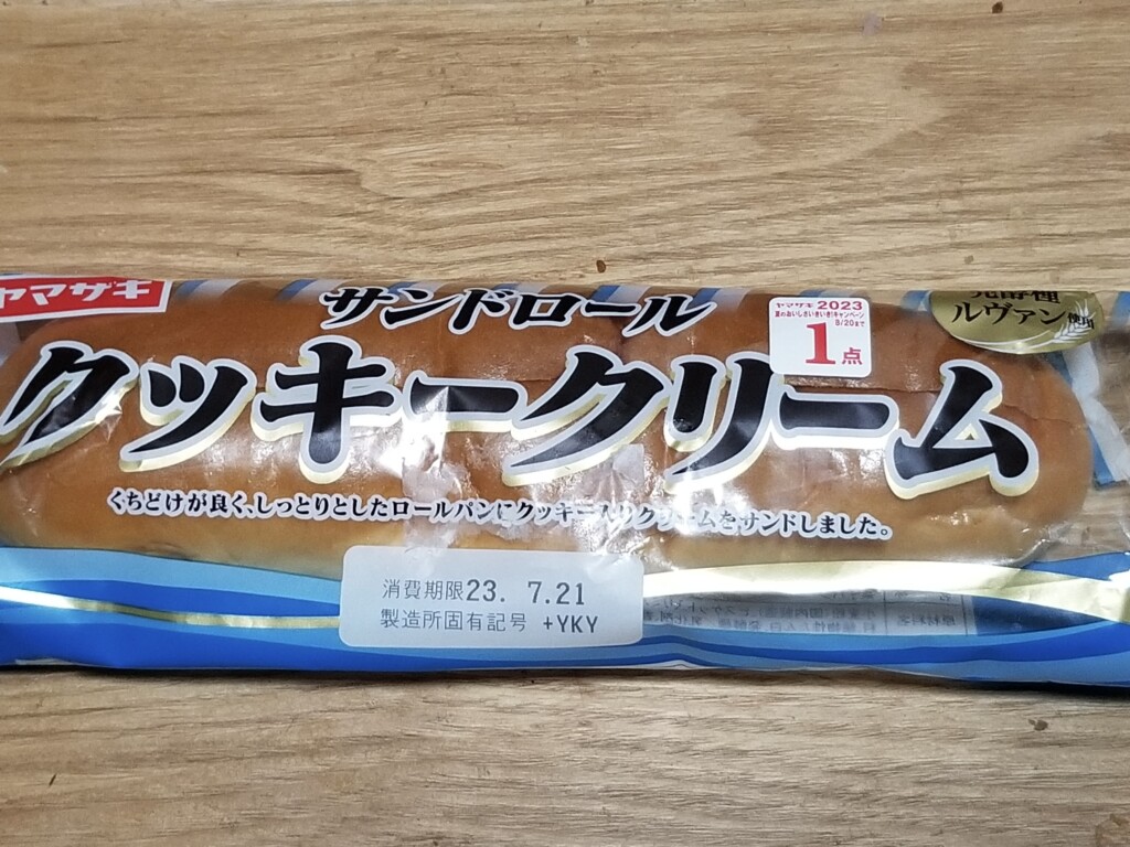 ヤマザキ　サンドロール　クッキークリーム