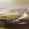 山崎製パン　塩バニラクリームサンドパン