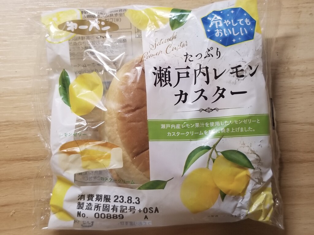第一パン　たっぷり瀬戸内レモンカスター
