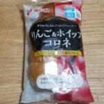 神戸屋パン　りんご＆ホイップコロネ