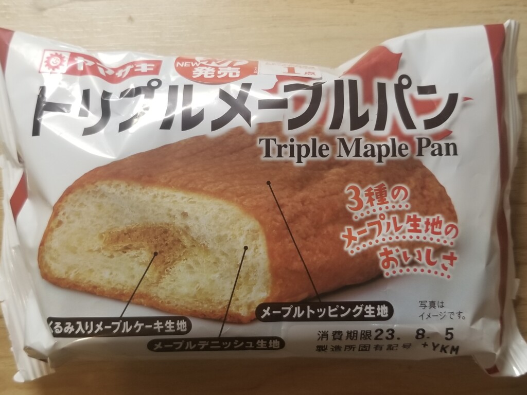 山崎製パン　トリプルメープルパン