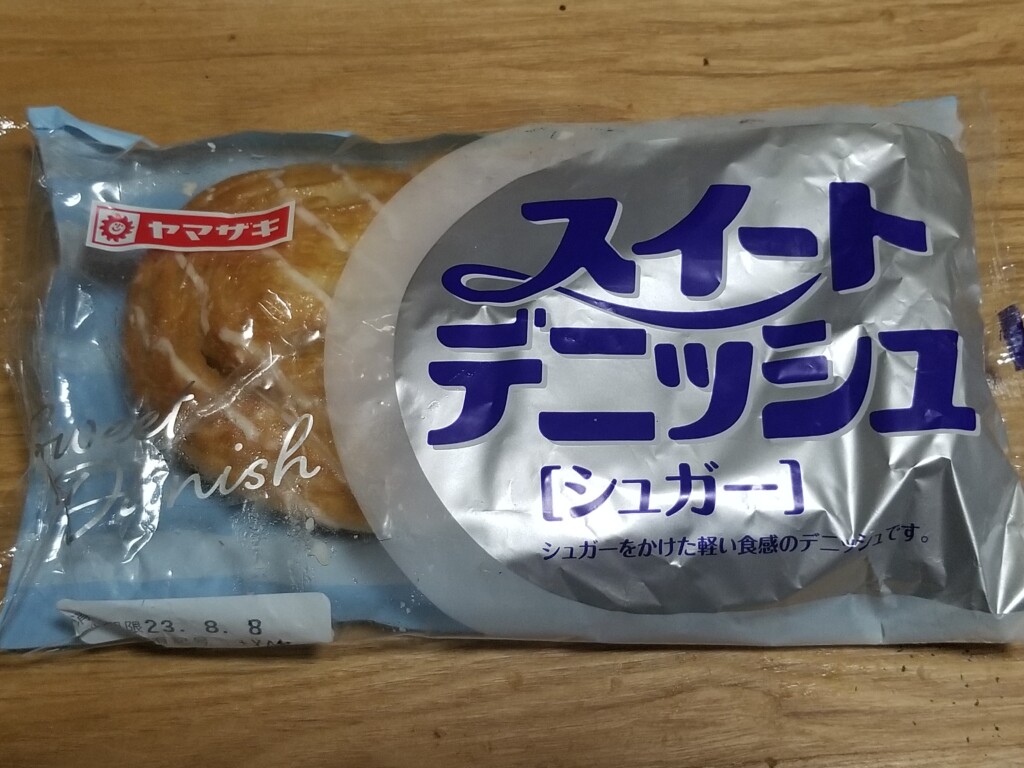 山崎製パン スイートデニッシュ シュガー