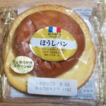 山崎製パン　ぼうしパン