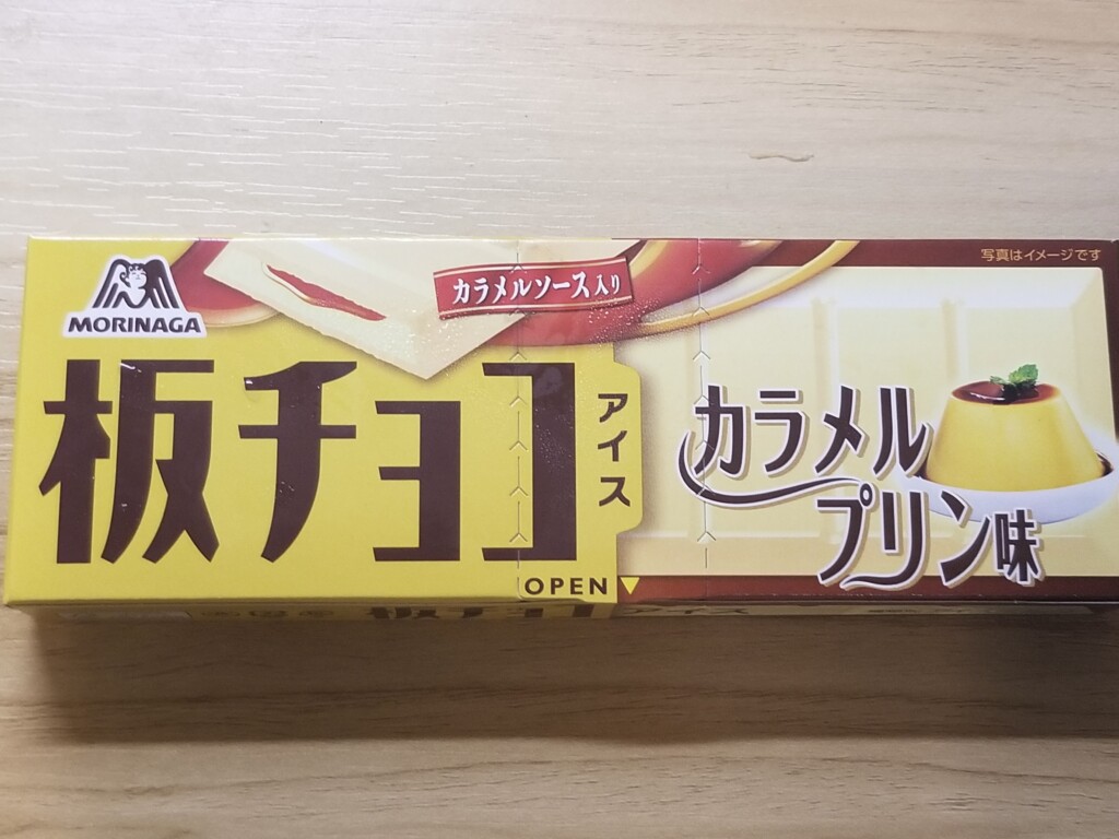 森永製菓　板チョコアイス　カラメルプリン味