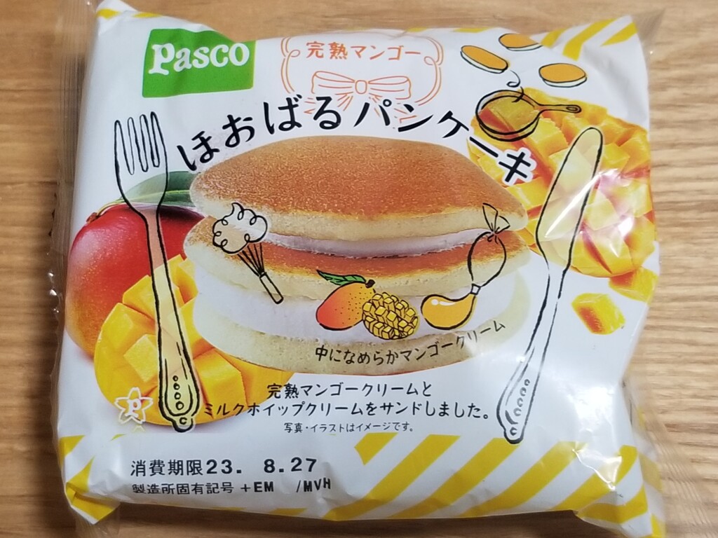 Pascoほおばるパンケーキ　完熟マンゴー　