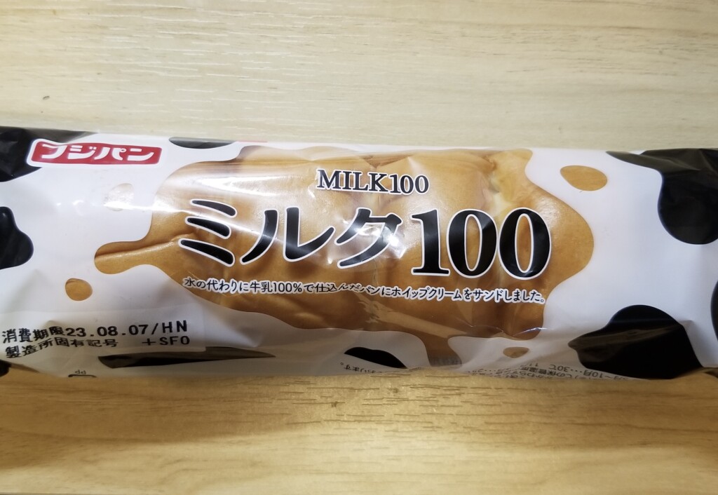 フジパンミルク100