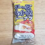 神戸屋　チーズハットク風ドーナツ