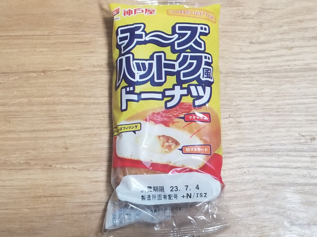 神戸屋　チーズハットク風ドーナツ