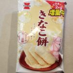 岩塚製菓　きなこ餅