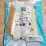 Pasco国産小麦 スティックメロンパン北海道牛乳　