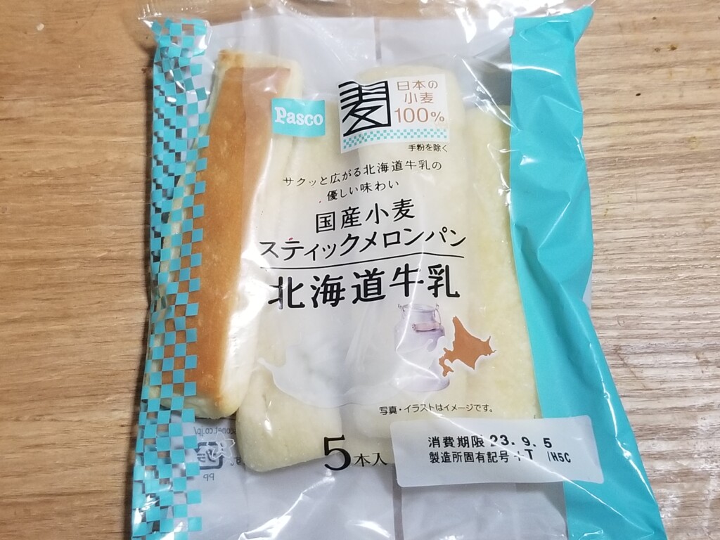 Pasco国産小麦 スティックメロンパン北海道牛乳　