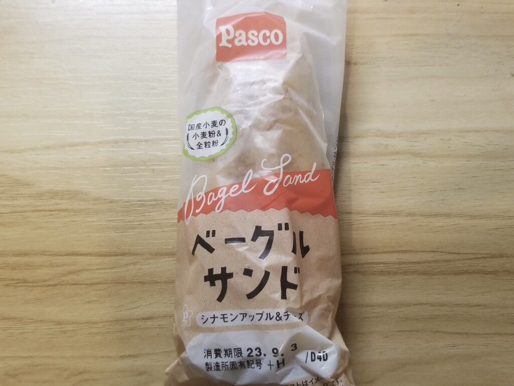 Pascoベーグルサンド シナモンアップル＆チーズ